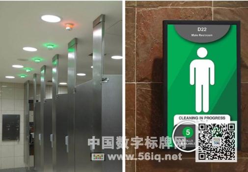 Tooshlights，讓廁位實時占用情況一目了然,多媒體信息發(fā)布系統(tǒng),數(shù)字標(biāo)牌,數(shù)字告示，digital signage