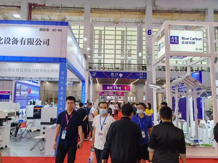 八月|2021廈門國際照明展覽會,多媒體信息發(fā)布系統(tǒng),數(shù)字標(biāo)牌,數(shù)字告示，digital signage