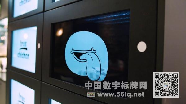 <a href='http://www.jsgfmy.com/webpage/tagsList.aspx?TagId=46'>LCD</a>屏，得來速餐廳的新晉取貨助手,多媒體信息發(fā)布系統(tǒng),數(shù)字標(biāo)牌,數(shù)字告示，digital signage