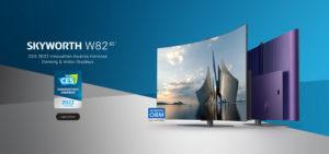 創(chuàng)維OLED變形電視W82斬獲CES2022創(chuàng)新獎(jiǎng),多媒體信息發(fā)布系統(tǒng),數(shù)字標(biāo)牌,數(shù)字告示，digital signage