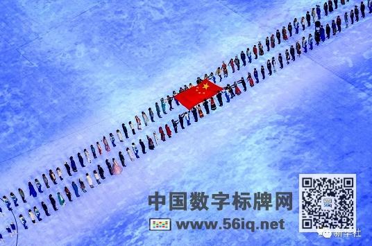 智慧“鳥巢”，少不了LED地面屏,多媒體信息發(fā)布系統(tǒng),數(shù)字標(biāo)牌,數(shù)字告示，digital signage