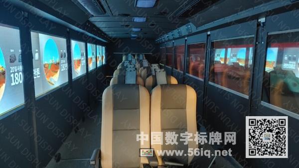 透明OLED顯示屏，讓鋼鐵巨頭Posco的貴賓巴士煥發(fā)活力,多媒體信息發(fā)布系統(tǒng),數(shù)字標(biāo)牌,數(shù)字告示，digital signage