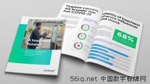 對觸摸屏的反感仍將持續(xù),多媒體信息發(fā)布系統(tǒng),數(shù)字標(biāo)牌,數(shù)字告示，digital signage