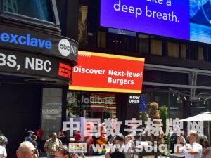 Jollibee登陸時(shí)代廣場(chǎng)！,多媒體信息發(fā)布系統(tǒng),數(shù)字標(biāo)牌,數(shù)字告示，digital signage