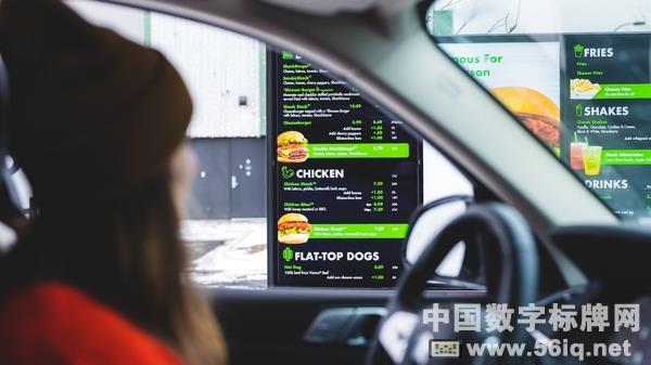 得來速車道&顯示屏|促進Shake Shack銷量增長,多媒體信息發(fā)布系統(tǒng),數(shù)字標牌,數(shù)字告示，digital signage
