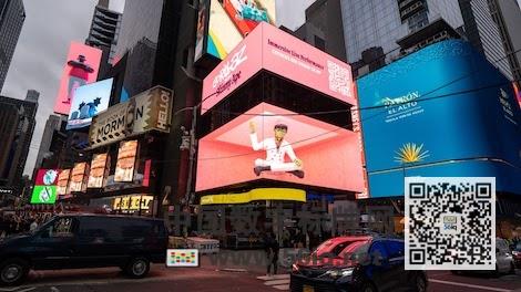 Gorillaz的超酷現(xiàn)場(chǎng)，多媒體信息發(fā)布系統(tǒng)，數(shù)字標(biāo)牌，數(shù)字告示，digital signage