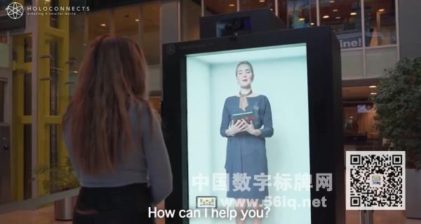 全息透明液晶顯示屏，用于辦公大樓訪客的虛擬問候、引導(dǎo)，多媒體信息發(fā)布系統(tǒng)，數(shù)字標(biāo)牌，數(shù)字告示，digital signage