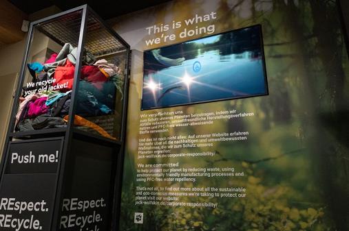 數(shù)字篝火，促進(jìn)購物體驗(yàn)升級，多媒體信息發(fā)布系統(tǒng)，數(shù)字標(biāo)牌，數(shù)字告示，digital signage