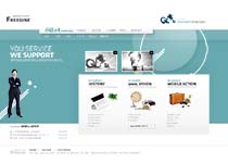 藍(lán)綠科技網(wǎng)站